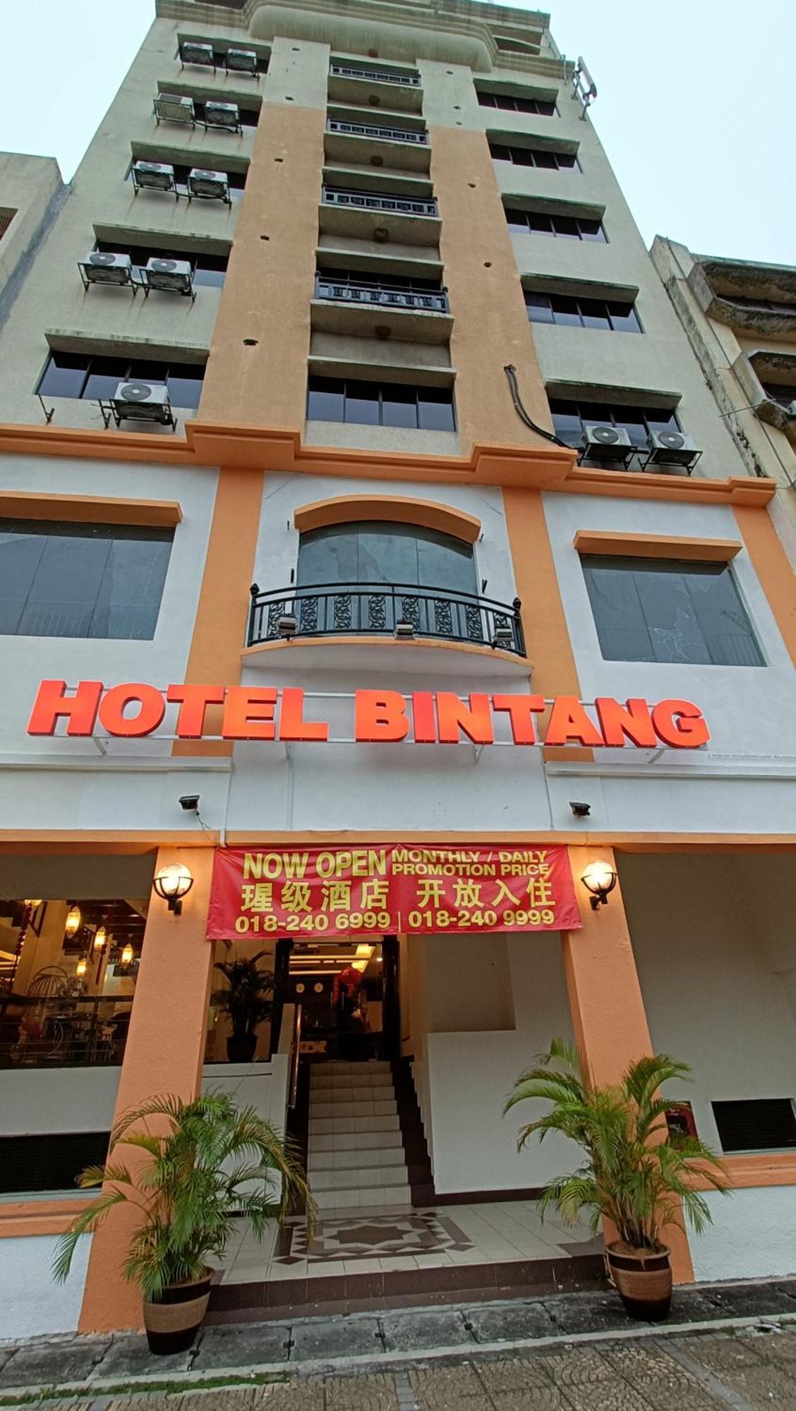 Hotel Bintang Kuala Lumpur Eksteriør bilde
