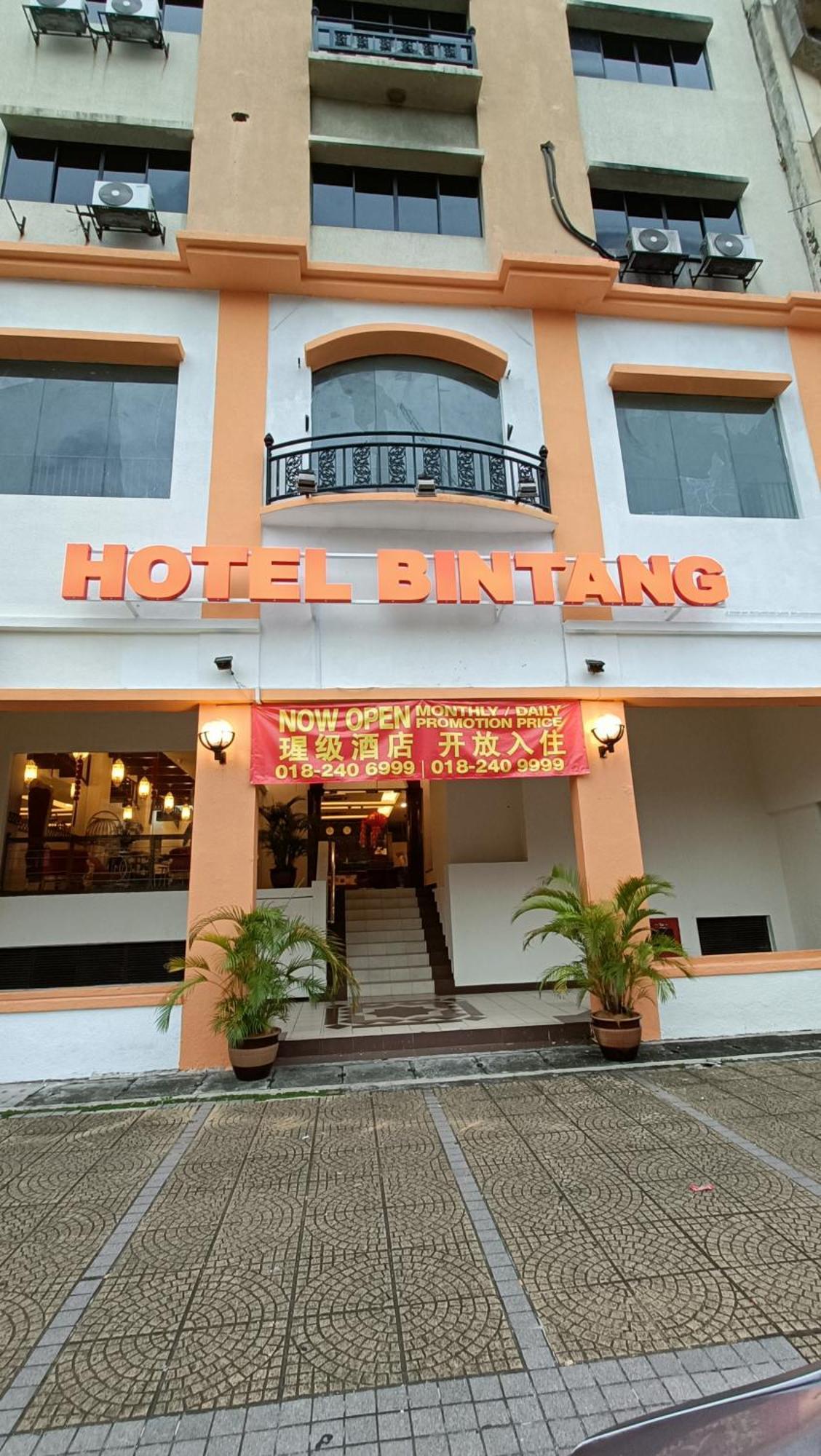 Hotel Bintang Kuala Lumpur Eksteriør bilde