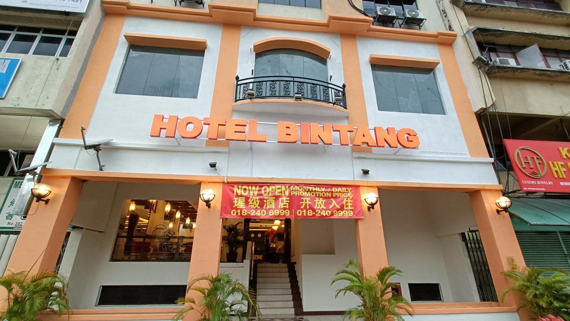 Hotel Bintang Kuala Lumpur Eksteriør bilde